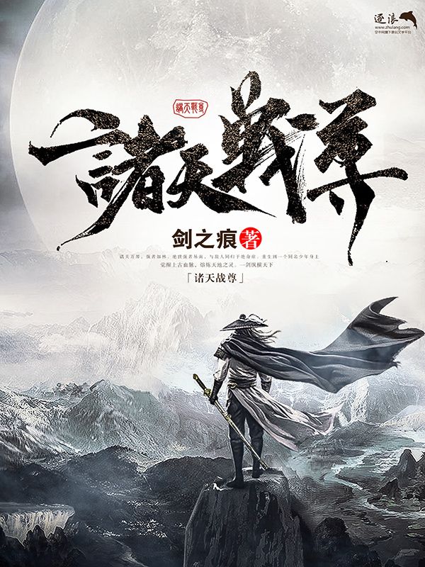 夜来香研究所官网